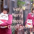 【黑枪】Very Merry Happy Christmas！☆圣诞节快乐！★