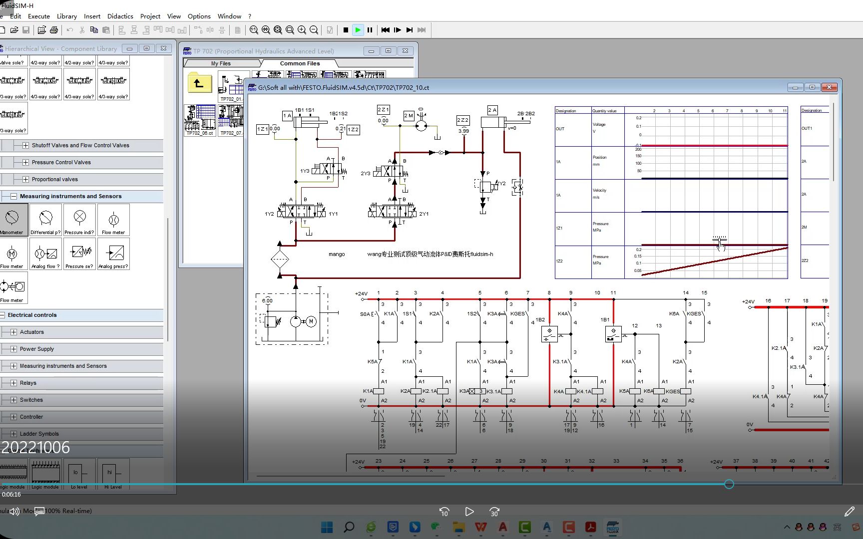 Bentley STAAD Foundation CONNECT Edition Update 9 7 bentley-staad-foundation-connect-edition-update-9-7