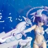 穿这么少一看防御力就很高吧【良笑社/GSC 超次元游戏海王星 THE ANIMATION 紫色之心，涅普迪努 Lilac