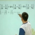 小学数学:分数乘除法速算方法和简便计算,例题(3~4)分析讲解