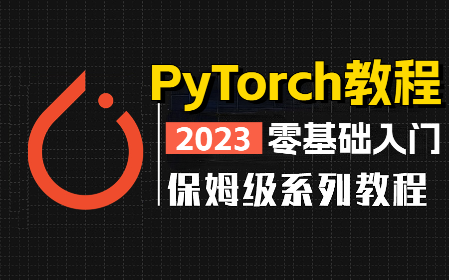 双语字幕 吴恩达深度学习deeplearning ai bili 55225343312 默认收藏夹 哔哩哔哩视频