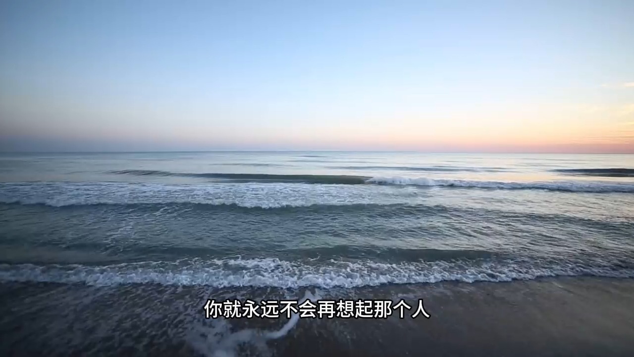 你和圣人只隔着一张纸的距离！为什么说一切皆空？佛家讲的空性究竟是什么？浮相皆为空性，人生何须执着！