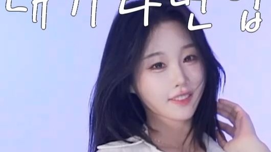 woohankyung (rud9281) 2025-12-07 12-48-55_1080p_으얘얘얘ㅒㅒㅐㅐ얘얘얘얘애ㅐㅐㅐㅐ 갸ㅑㅑㅑㅑ갹갸ㅑ갸가가가