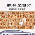 腾势第二个9系新车命名发布，多个独门黑科技缠身的Z9GT，后面还有Z9Z8Z7，腾势目前价位段23-66万，上限是80万