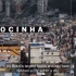 巴西 里约热内卢的贫民窟问题  上帝之城