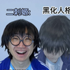 校 园 里 的 の 人 情 世 故
