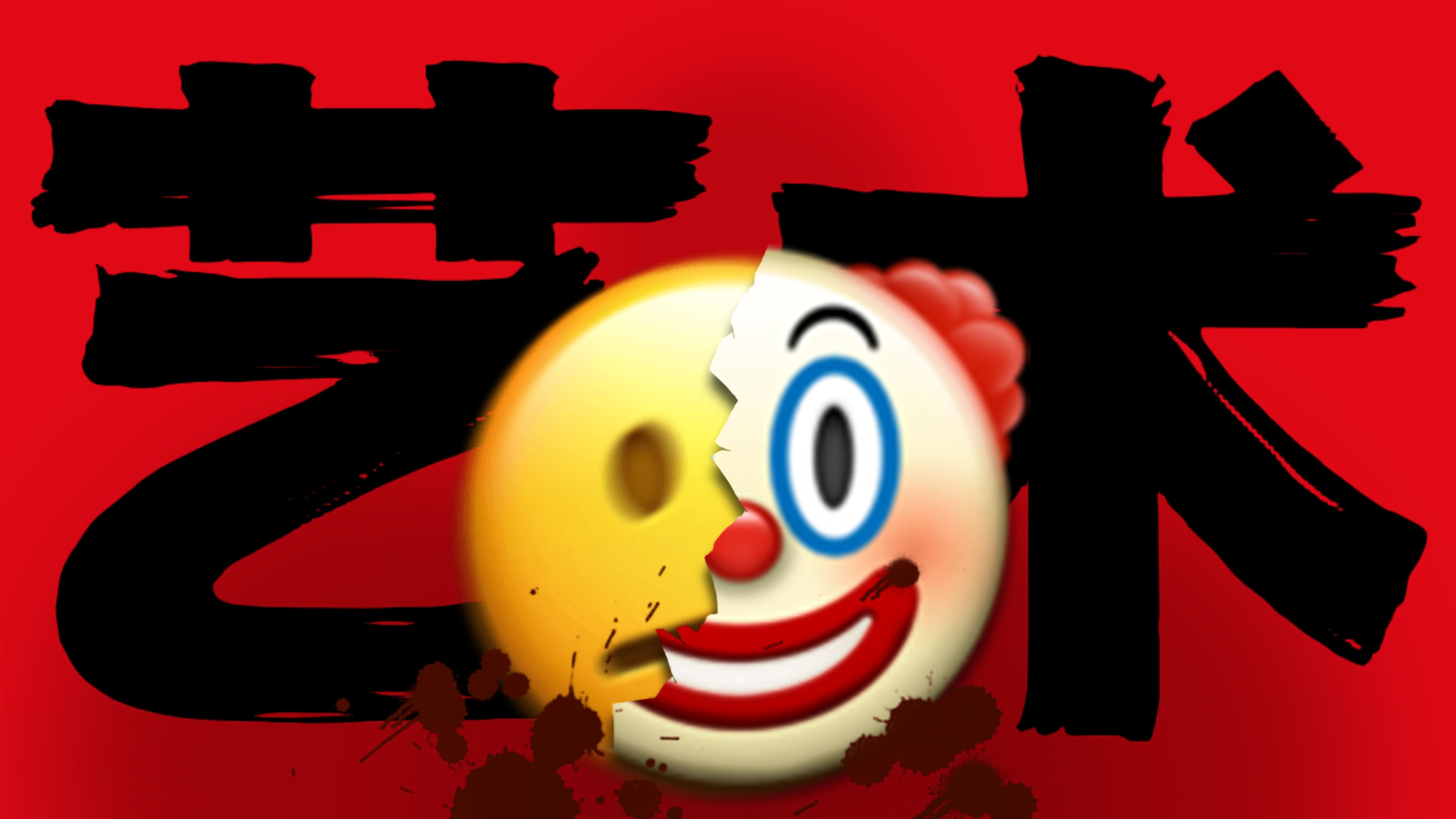 “ 艺 术 家 之 死 ”