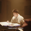 热泪盈眶！河南省实验中学，是一所什么样的学校