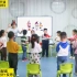 【推荐】2024年幼儿园优质公开课|中班打击乐《小小建筑师》