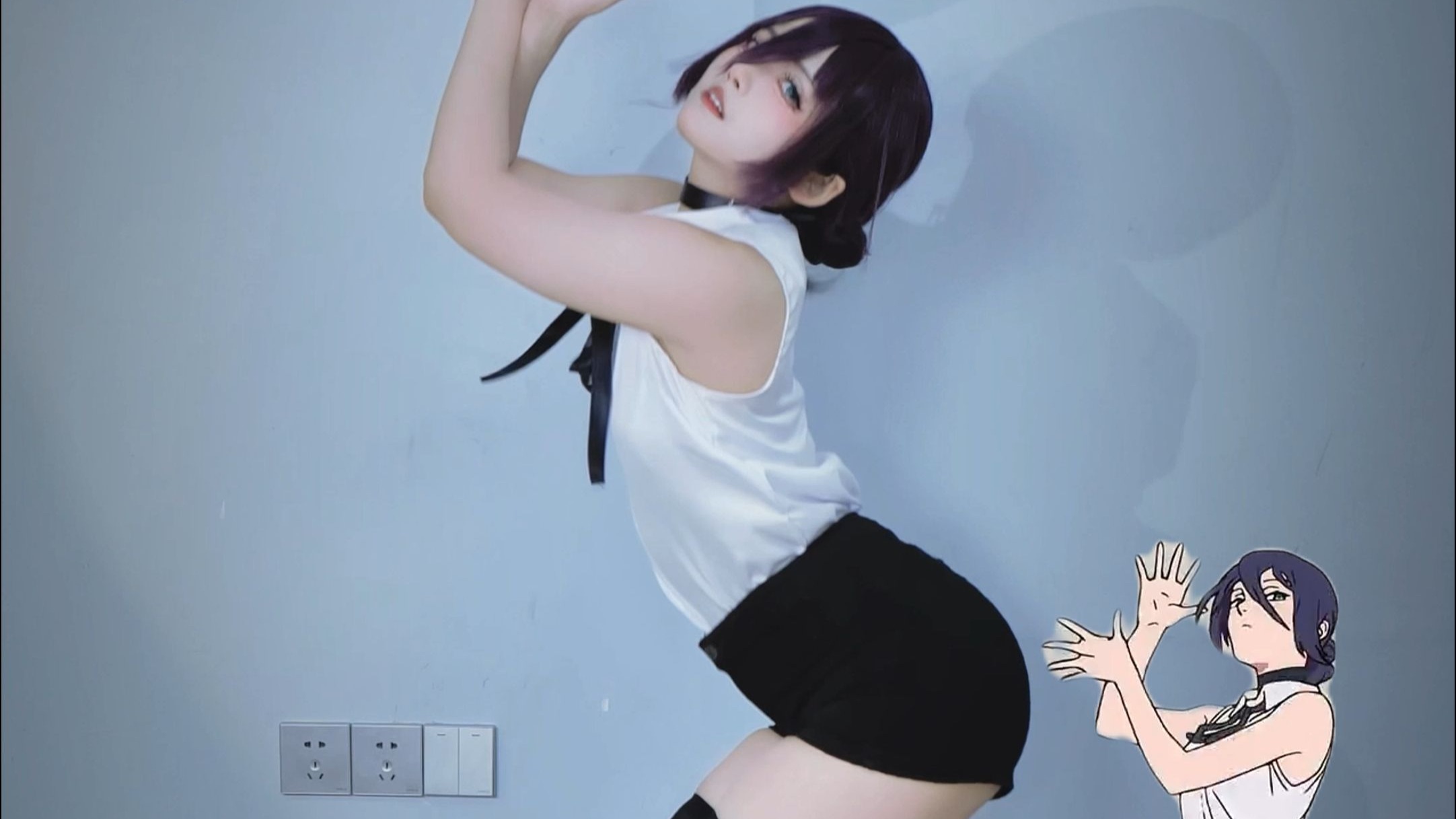 Race Dance but fatter version. "IRIS OUT