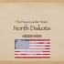 美国北达科大州North Dakota别称“和平花园州”了解一下～