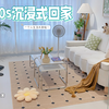 100s沉浸式宅家｜普通打工人28㎡小家🏠＂下雨天就爱宅在我这普普通通的28平小家里✨虽小但一个人待着就很自在