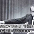 导致尼克松下台的“水门事件”，究竟触怒了美国人的哪根神经？