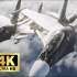 【DCS】年终献礼短片    《全面战争：空域力量》
