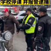 加拿大16岁学生坚称 “人只有两种性别” 抗议学校跨性别政策 被学校停课 并报警逮捕