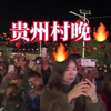 喜欢歌唱的朋友，来我司圆你明星梦2024浩南音影文化传媒有限公司携你飞扬，让你的歌声落入每一个听众的