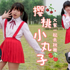 【千粉感谢！｜蜡笔】樱桃小丸子op🍒おどるポンポコリン｜大家一起来跳舞