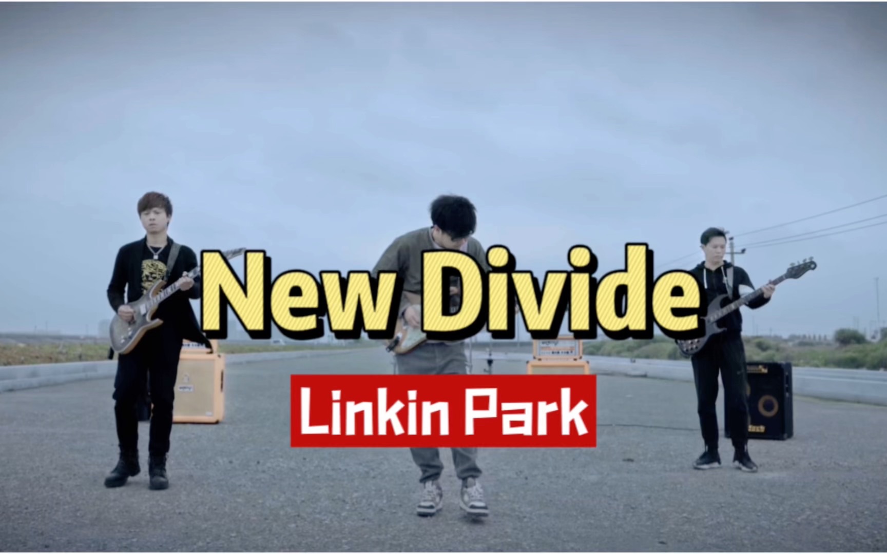 【Linkin Park】变形金刚2：《堕落金刚的复仇主题曲》New Divide - 林肯公园