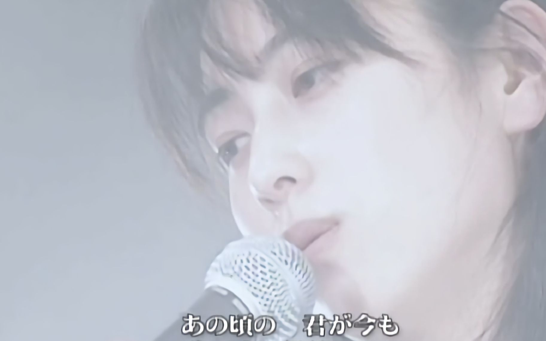 [全新MV・音質極限強化] ZARD 瞳そらさないで / 坂井泉水 (畫質同步強化)_哔哩哔哩_bilibili