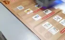 酒盒包装uv彩印加工，茶叶盒包装3D浮雕打印加工，礼盒logo图案