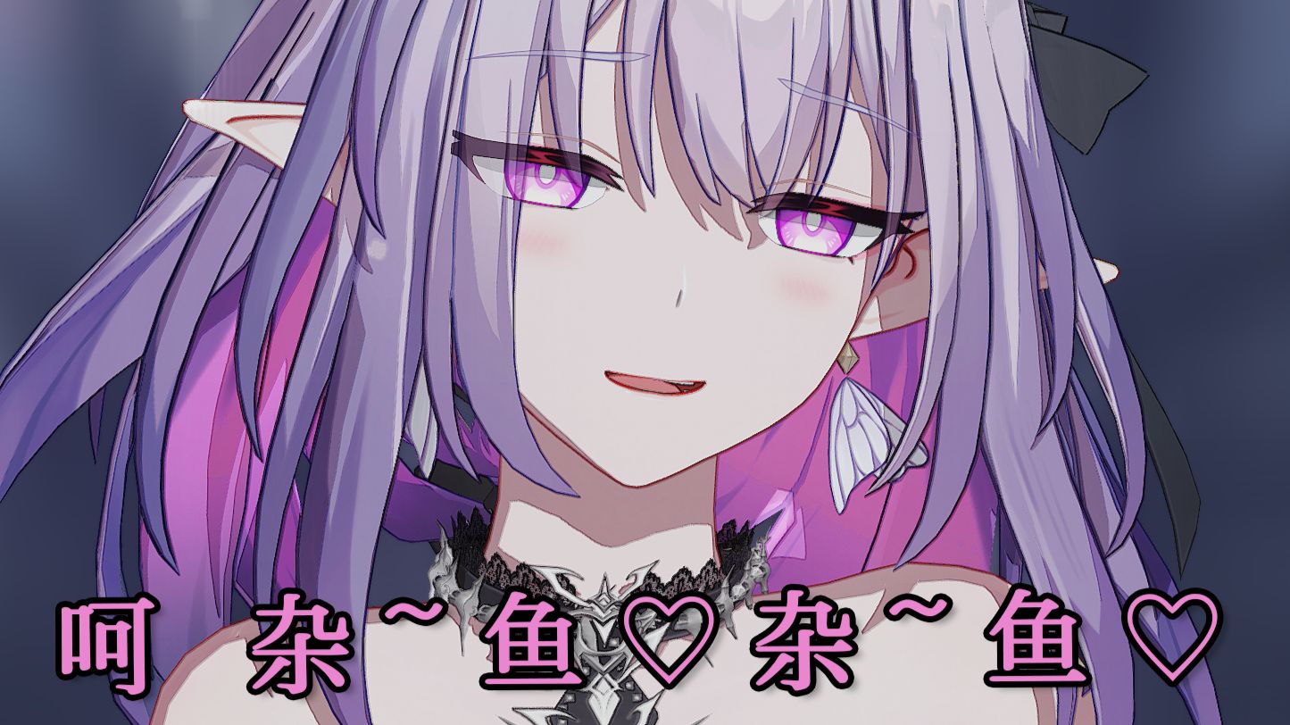 Misc~Fish♡ Misc~Fish♡ Is that really impossible?~🤗