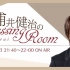 2021.03.15 浦井健治的Dressing Room  (桜井玲香)