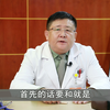 北京天使儿童医院王东记：儿童抽动症诊断中需注意与哪些疾病鉴别