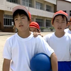 【前田公辉/中文字幕】さわやか3組(2001年度 足利編) 第9話 「約束