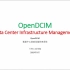 OpenDCIM开源的数据中心基础设施管理软件简介