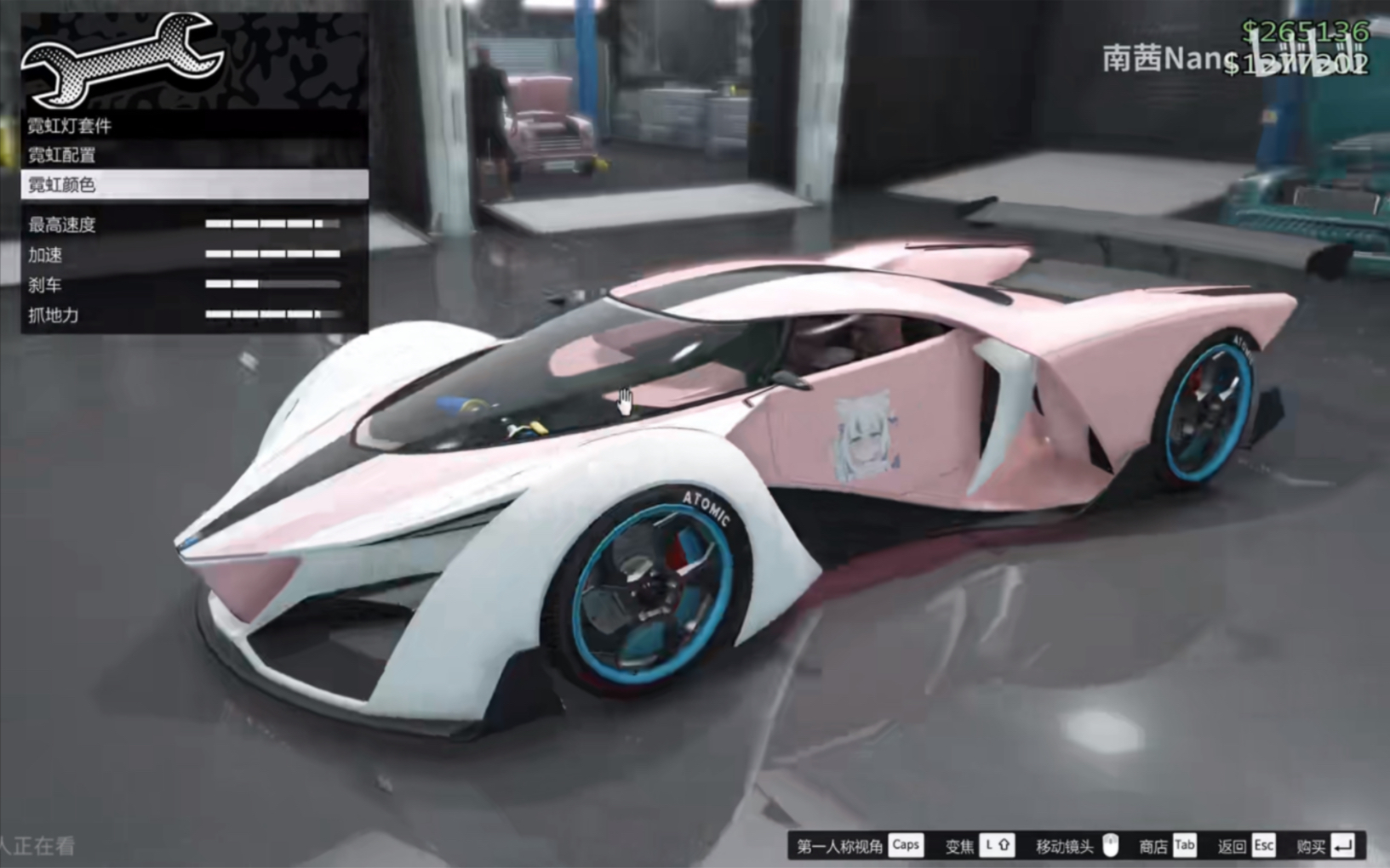 【GTAOL】欧洛斯-美德改装方案推荐（电动超跑，颜值爆表！！！）