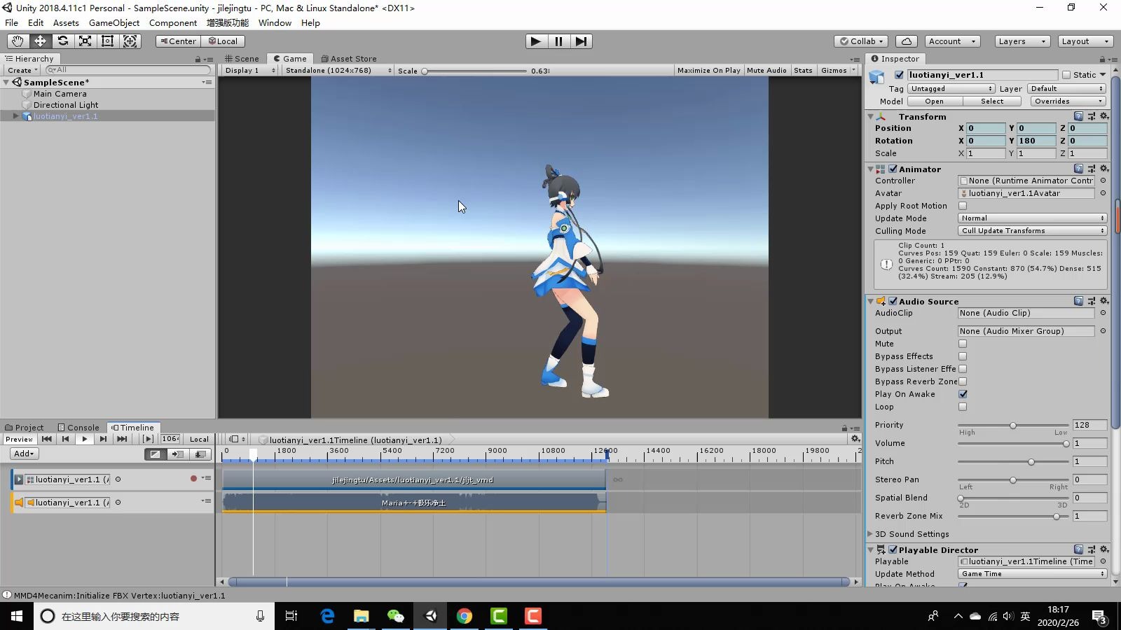 Mmd R18 视频在线观看 爱奇艺搜索