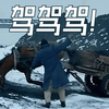 最新公务员面试热点：小马拉大车