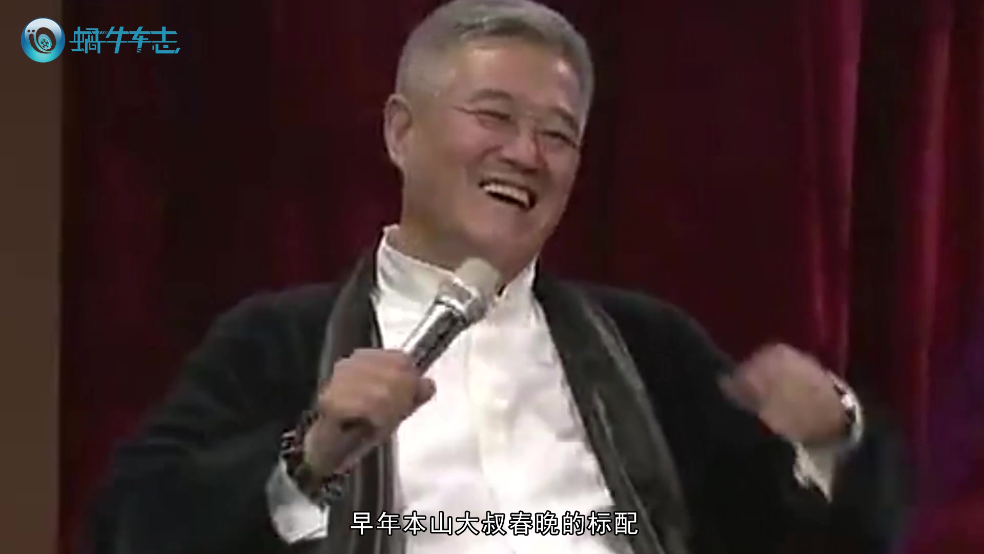 不折不扣的爱车族本山大叔,给大家来盘点一下他有哪些经典座驾!