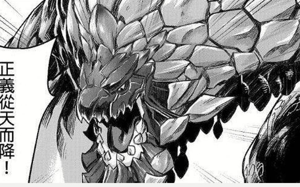 全职猎人黑暗大陆篇