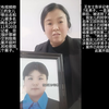 陇南检方回应高三女生醉酒后被强奸致死