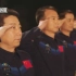 超燃！中国航天员宣传片震撼发布！