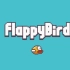 【超简单编程教学】10分钟让你学会怎么做FLAPPY BIRD