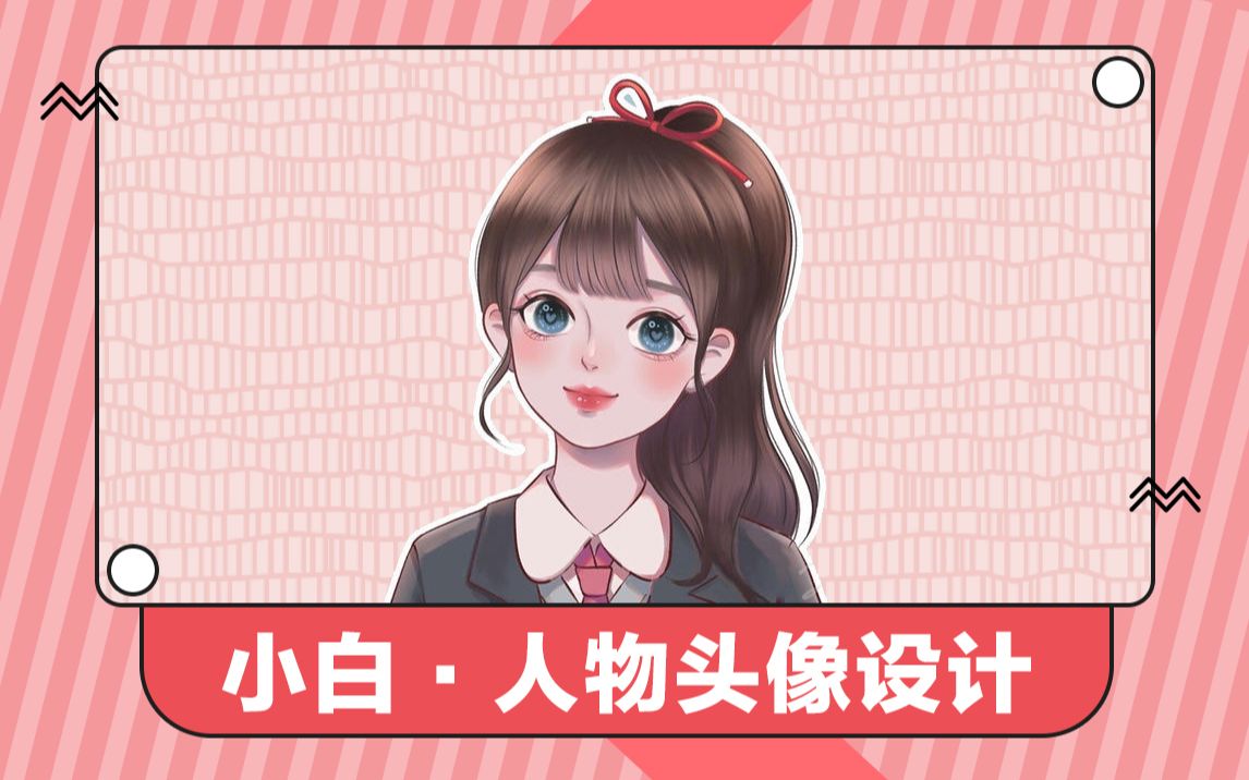 bilibili bilibili