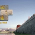 纪录片《城之墙》——了解中国明清城墙【全5集】1080P+