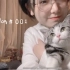 乱七八糟Vlog | 写真拍摄花絮 | 干饭 | 猫咪和我