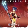 原神香菱养成攻略_原神_攻略