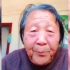 株洲八旬奶奶拍视频诉说孤独，儿女不在身边，奶奶一句话瞬间破防