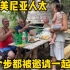 和媳妇参加亚美尼亚泼水节，得知来了个中国女婿，被拉去喝酒。