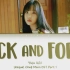 GFRIEND崔俞娜《Back And Forth》OST音源公开！