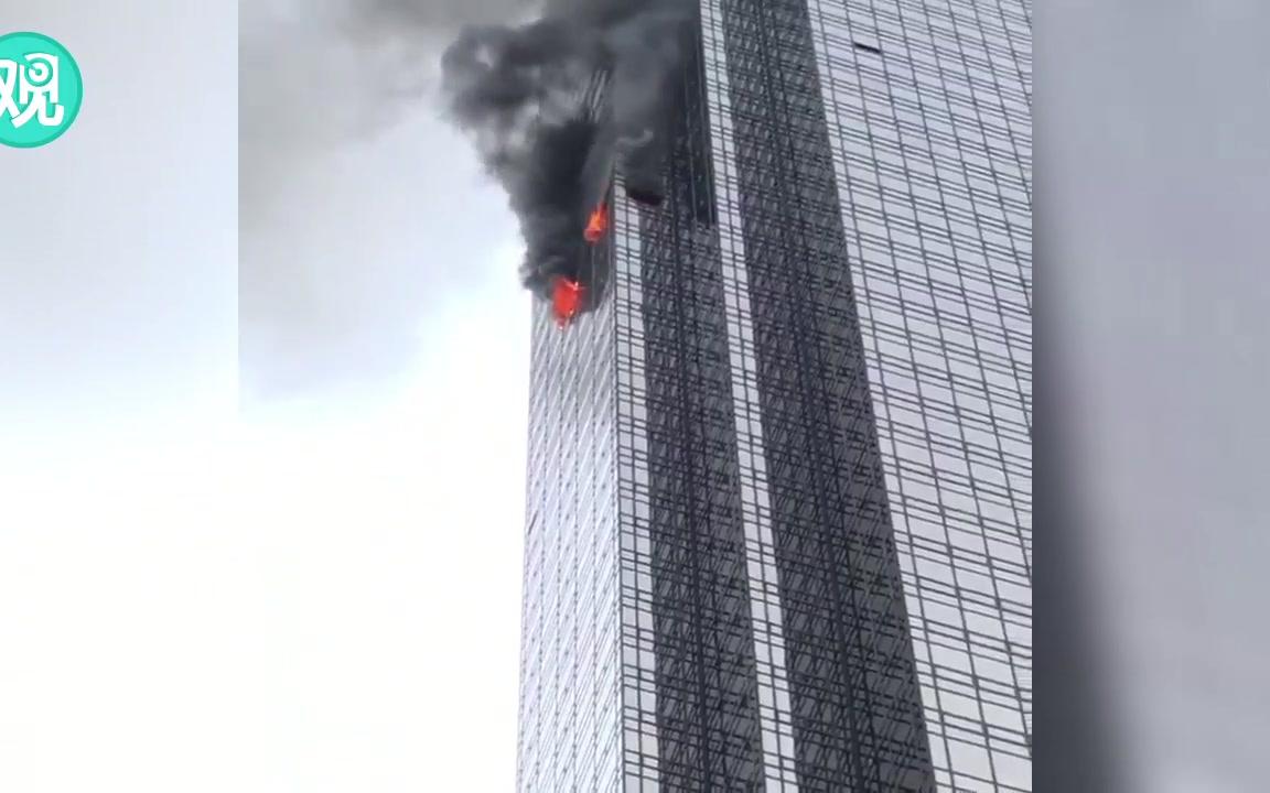 特朗普大楼着火了……