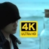 【4K重制·UHD】周杰伦 - 不能说的秘密(电影同名主题曲)MV 2160P修复版
