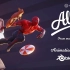 [机翻中字]Blender最棒的动画教程||Alive! Animation course in Blender