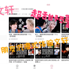 [文轩reaction]带直男朋友看文轩惊呼他们的感情绝对保真