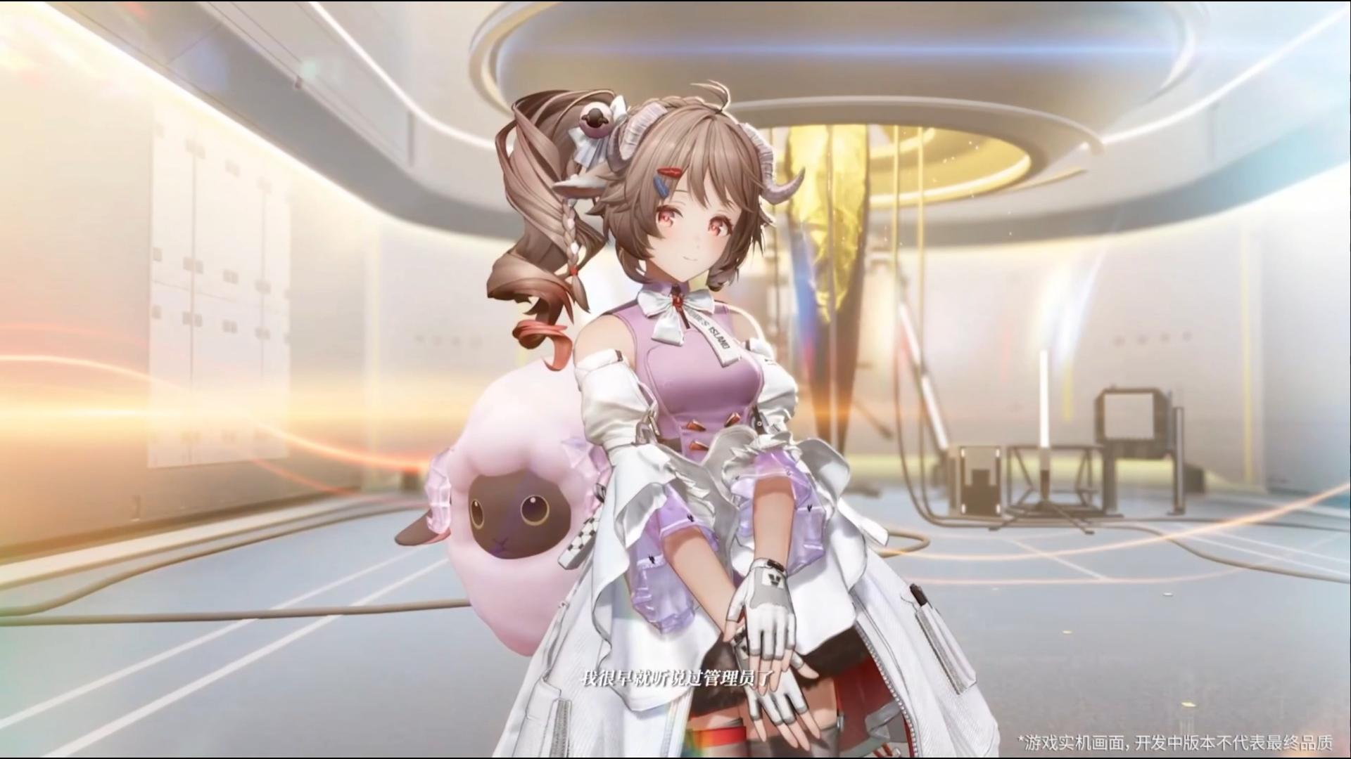 【终末地】“艾尔黛拉”和“别礼”新干员情报