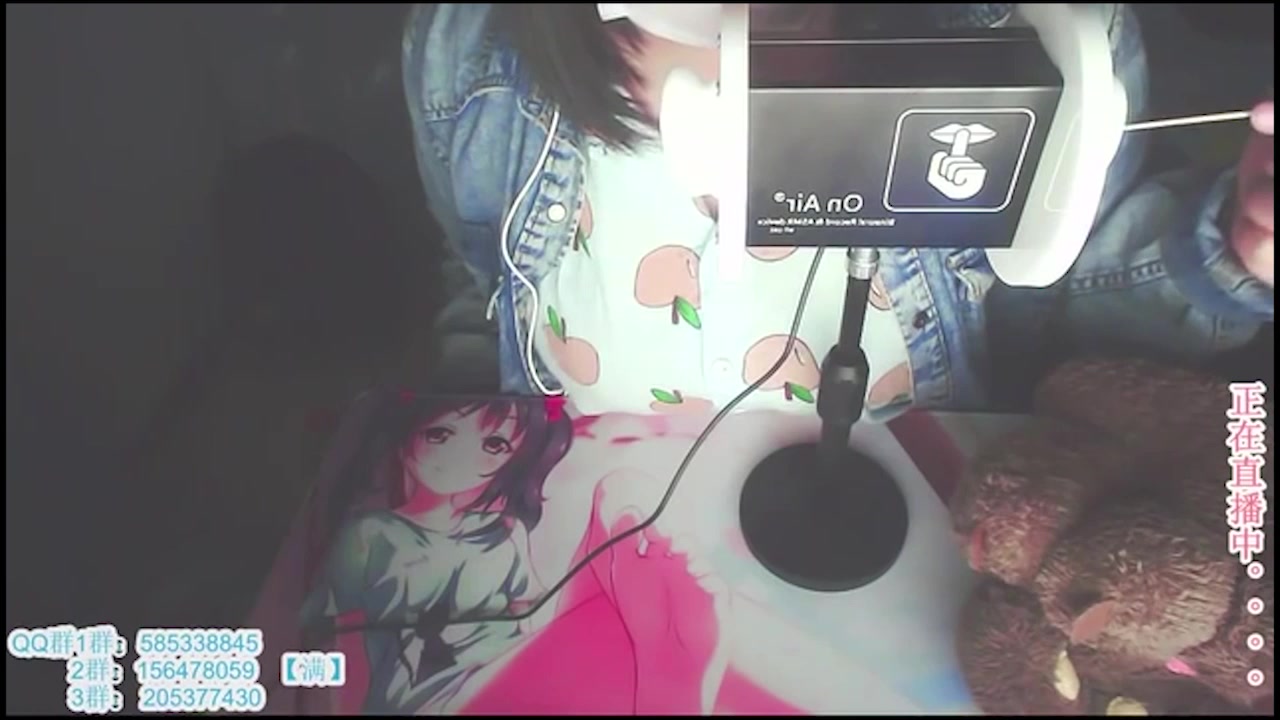 许久未见 咩咩酱 稀有珍品asmr 全程高能